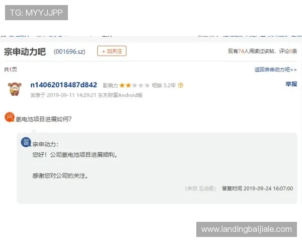 掌握AG视讯会员登录流程详细步骤，确保每次登录都能顺利畅玩高品质游戏