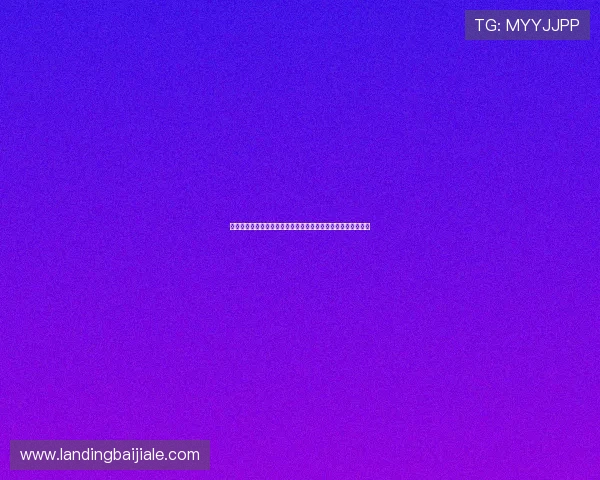 九游娱乐百家乐高额返水优惠活动详解让你玩得更尽兴赚得更多