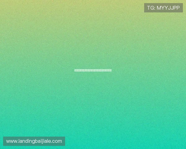 深入理解百家乐补牌规则提升你的游戏技巧和获胜几率